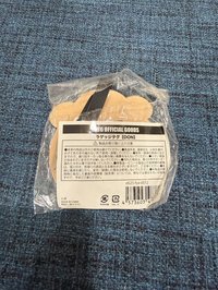 DON（有拆開看過，沒用過）