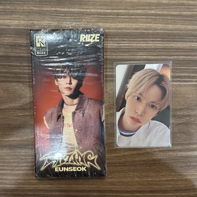 RIIZING 電子專 Photo Pack pp版