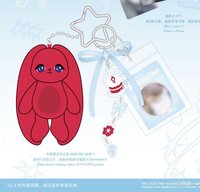 Motivation QQ音樂 Q音紀念甄享商品 吊娃 gigi娃吊飾