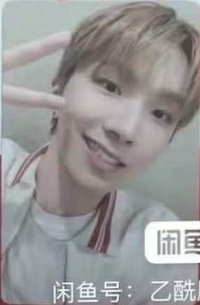 The Action yzy 線上5.0 簽售卡 