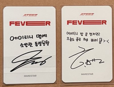 Fever Pt.2 MS2.0 手寫字卡背 簽售卡 