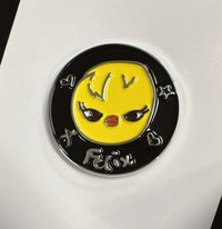 馥雞(需多帶彬或寅)