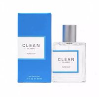 香水 代言clean 潔淨