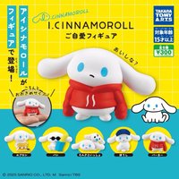 I.CINNAMOROLL 自愛 大耳狗 公仔 
