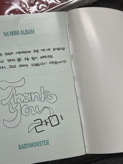 藍出道專單封（🈳專）