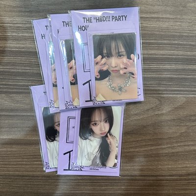 2025 生日卡 冬 柚