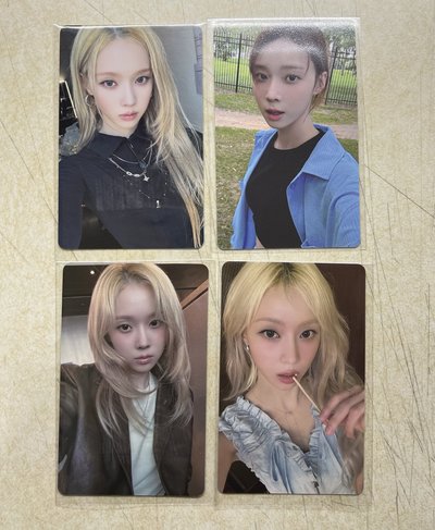 aespa Winter 金旼炡 KMS 特典 藍光小卡 