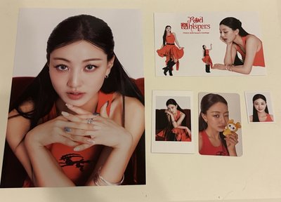 2026韓國年曆個人卡