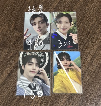 seventeen 哲/秀 小卡