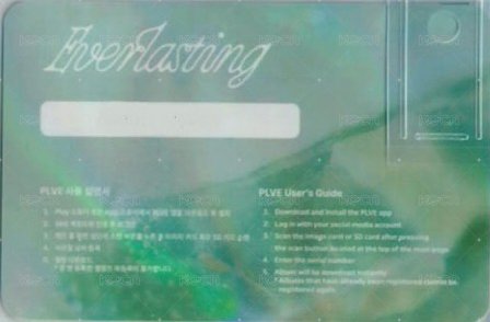 正規二 FaNCy ver. 專輯卡  背面