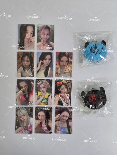 PSYCHO/SUPA DUPA LUV絨毛吊飾 