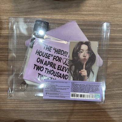 2025 生日卡 冬 柚