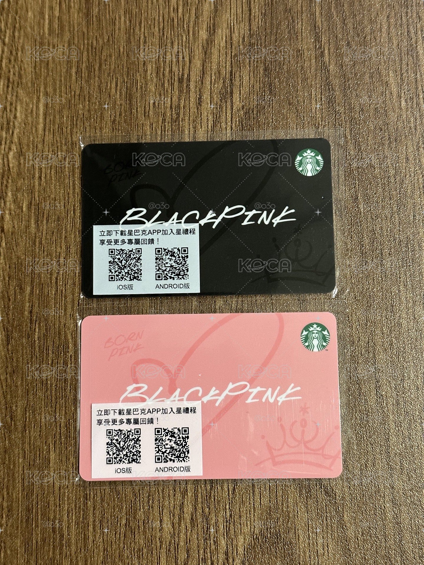 BP聯名星巴克隨行卡
