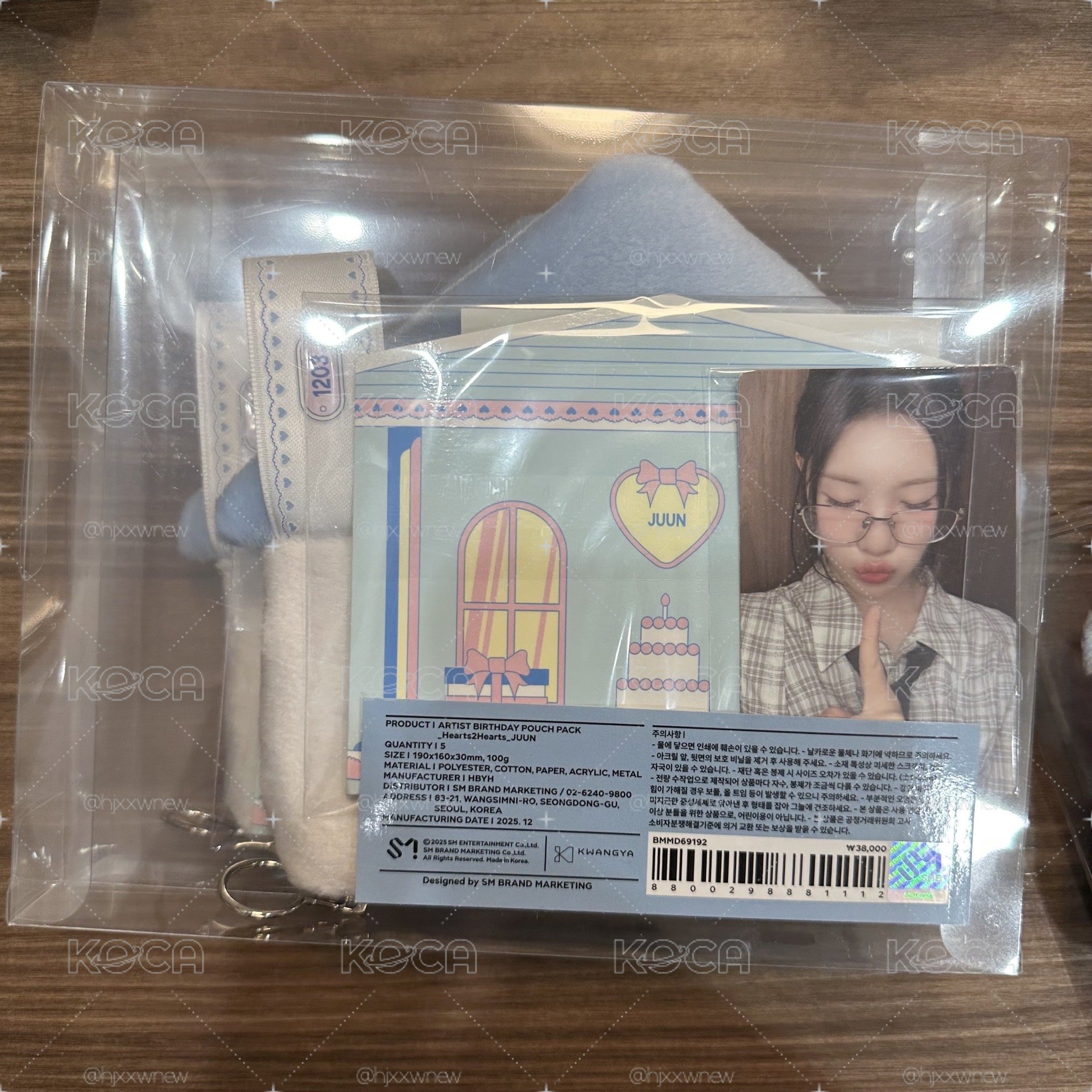 2025 生日小卡 生日房子 收納包 Hearts2Hearts