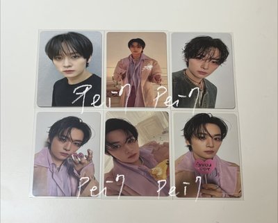 虎爪旻+Hollow專卡旻小盤（兩圖全）