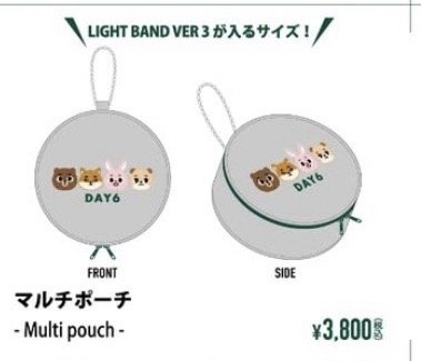 DAY6 DENIMALZ 收納包 FOREVER YOUNG 日週 