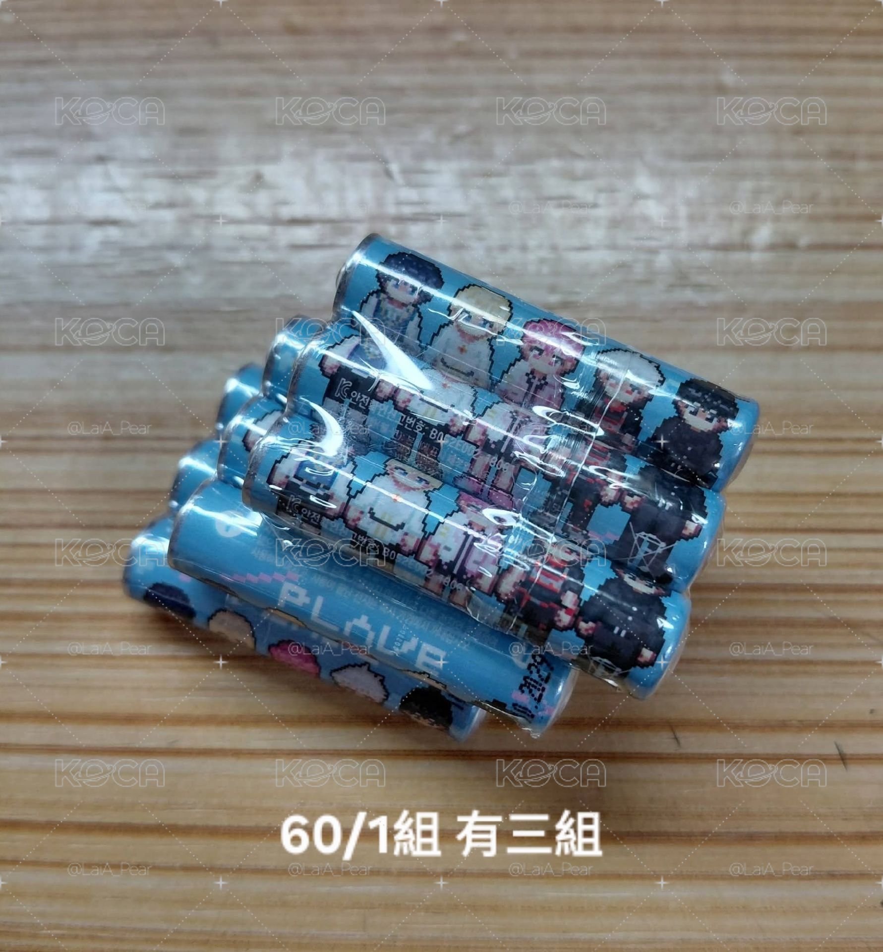 PLAVE 演唱會電池