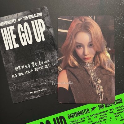 Pharita 塔 [wvs會員禮] 江南快閃會員日限定(送入場手寫卡)