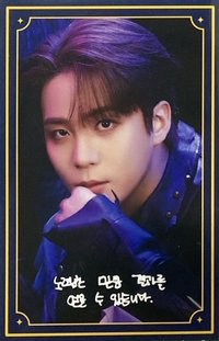 WILL 快閃店 任務卡 WILL 快閃店 任務卡 SW Mito快閃店