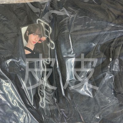 中秋偷打折🥮 全新現貨aespa whiplash 短踢柚