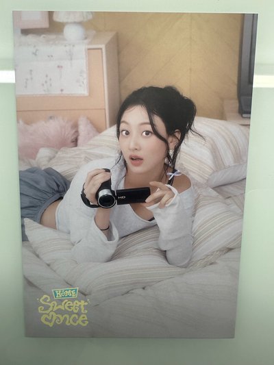 TWICE home sweet once