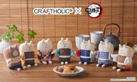 宇宙人 Vol.1 part2