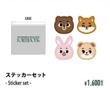 DAY6 DENIMALZ 貼紙 FOREVER YOUNG 日週 