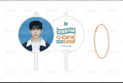 [SVT]💎25年克拉島小扇