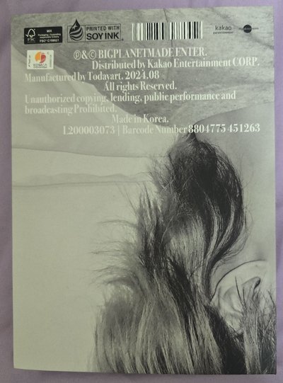 泰民 mini < ETERNAL>Film ver.