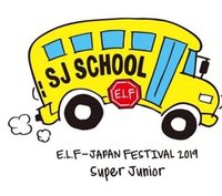 E.L.F JAPAN FESTIVAL 2019：SJ SCHOOL