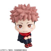LOOK UP系列 PVC/塑膠公仔 vol.1 虎杖悠仁