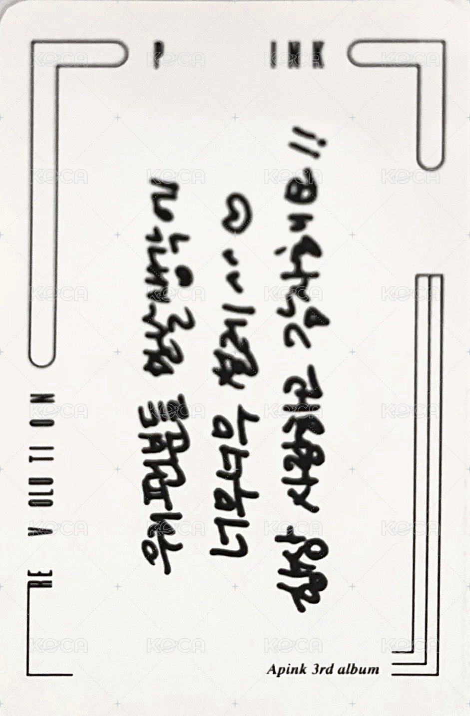 正三 專輯卡  背面