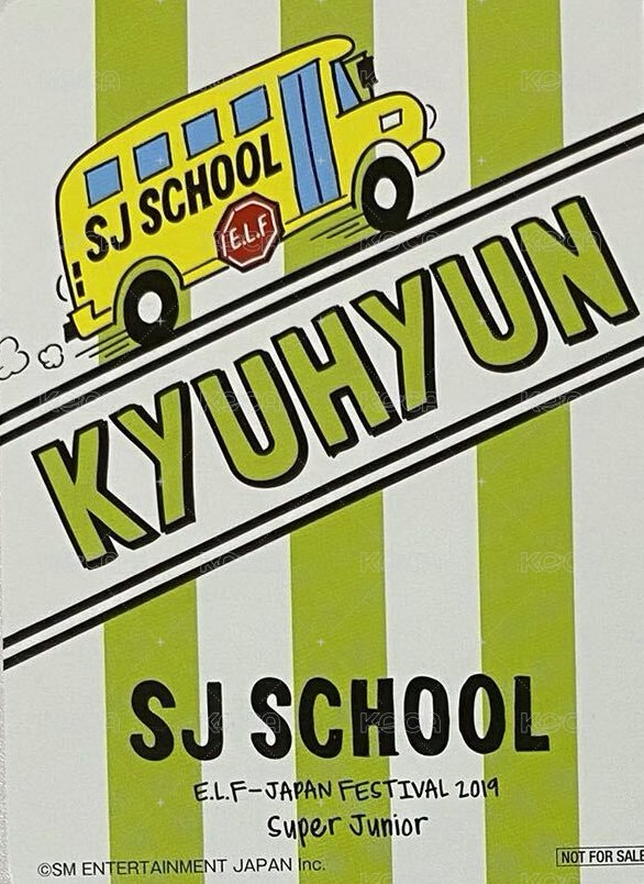 SJ SCHOOL 隨機卡 糖果卡 背面