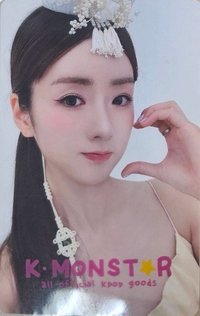 26年曆 km 臉頰愛心 ver. 特典卡 