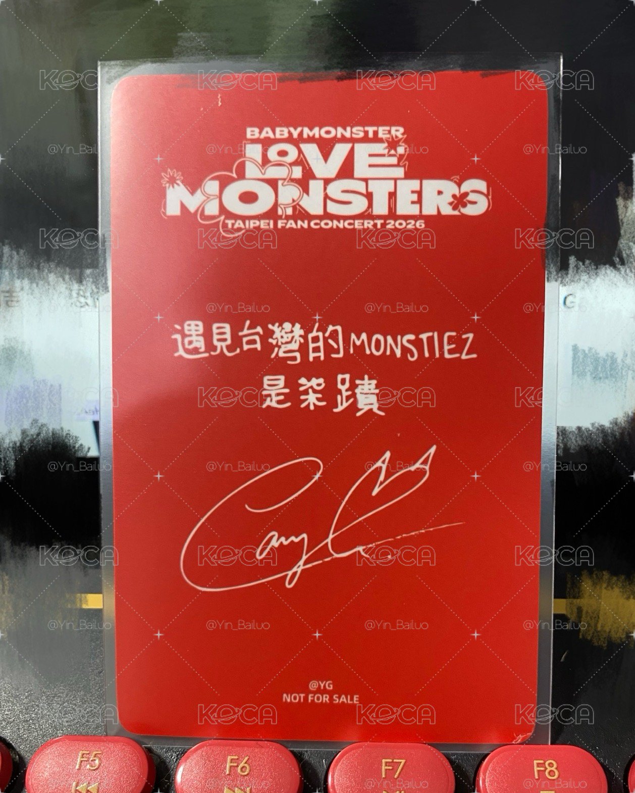 台北滿額卡小柒