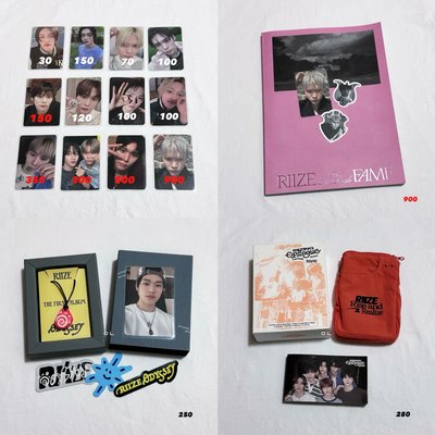 RIIZE 恩盤 少量彬醬燦熙