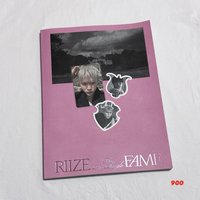 美版恩（要多帶