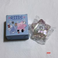 星星盒（要多帶