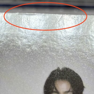 Yushi｜ARENA 雜誌卡 A版