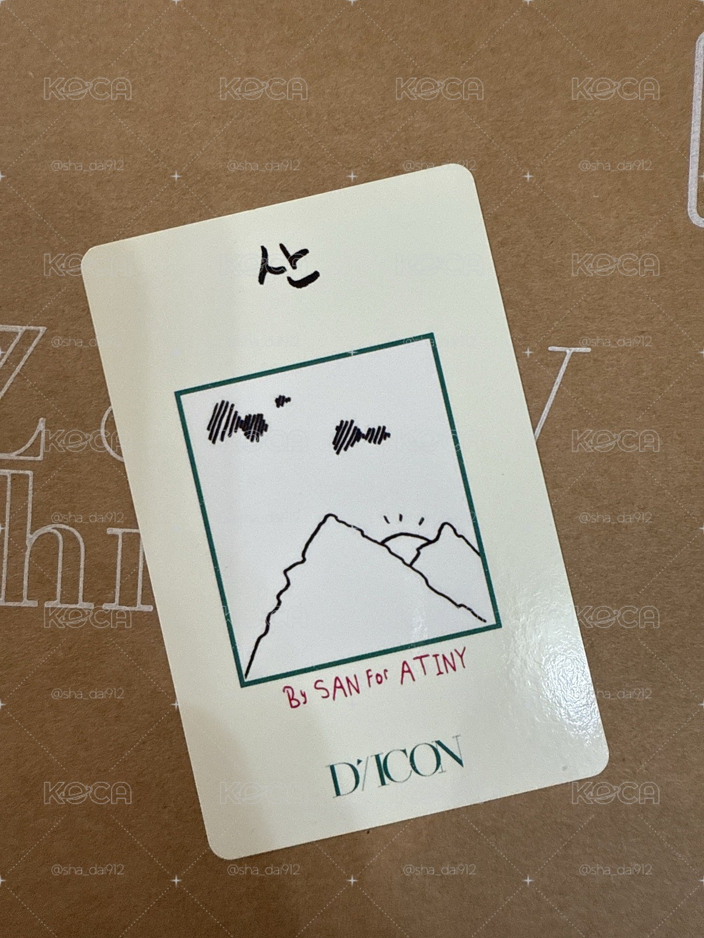 崔傘 DICON 雜誌小卡