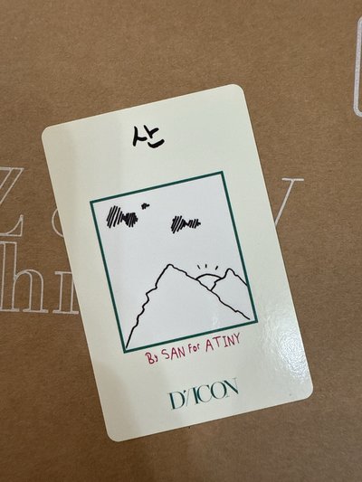 崔傘 DICON 雜誌小卡