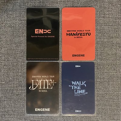 ENHYPEN 羲承綜星zone卡