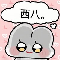 麥麥茶
