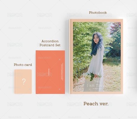 Yes, I am Tzuyu 1st photobook黃版（無小卡）