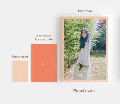 Yes, I am Tzuyu 1st photobook黃版（無小卡）