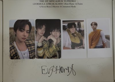 ALD1 暖暖包炫+全專