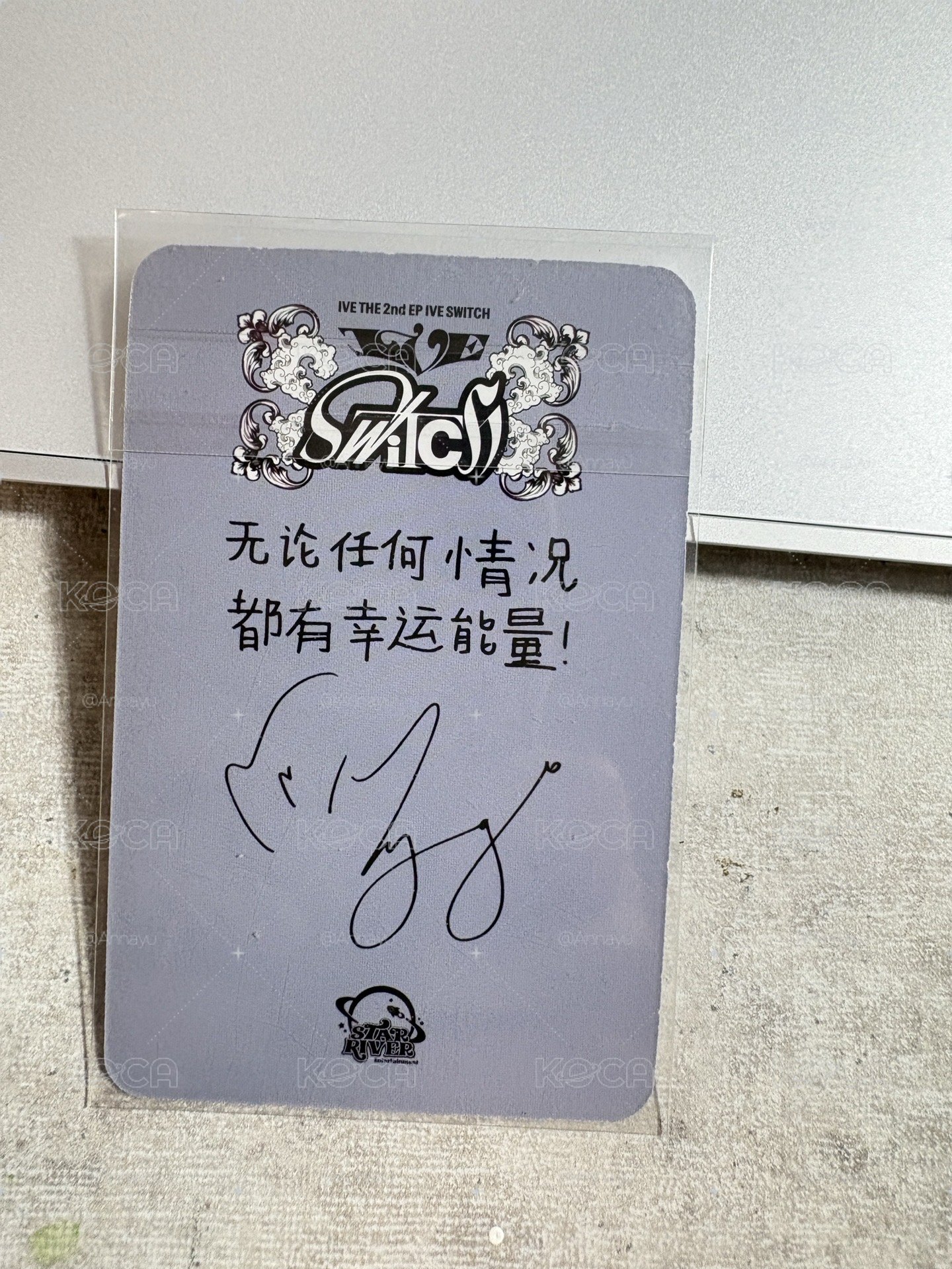 中文卡背員瑛