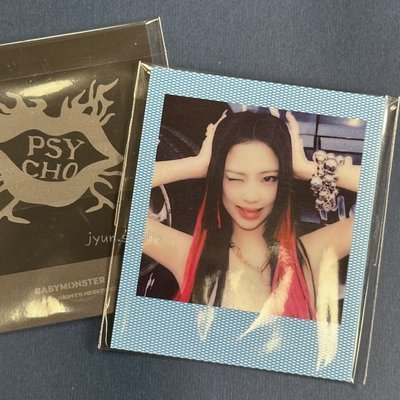 Ruka 露 [PSYCHO] 周邊卡+線下滿額拍立得 Set