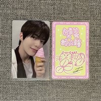 李正冰淇淋卡+幸運卡