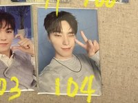 燦104不普通的耶加眨眼